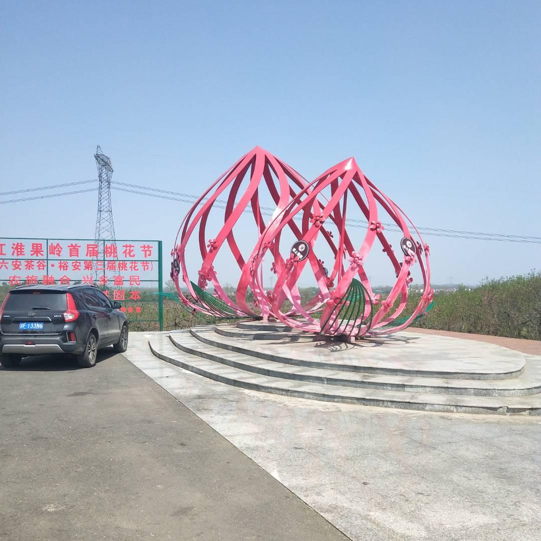 分路口大观桥