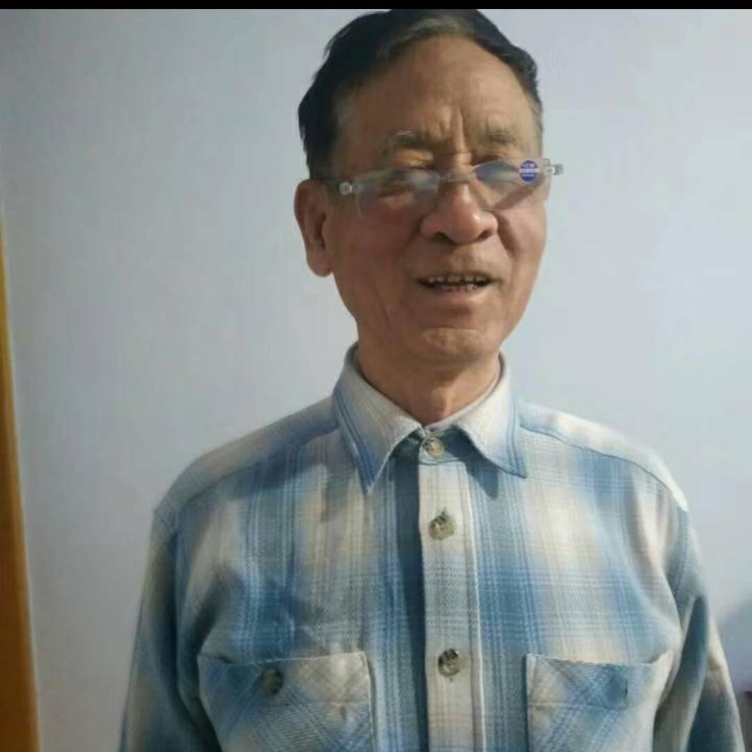 想思你了