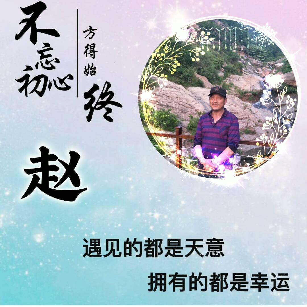 🌹逗你玩😜