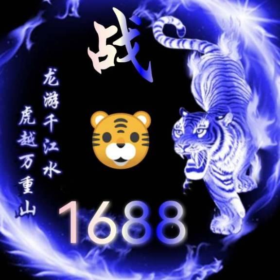 💐爱我中华💐