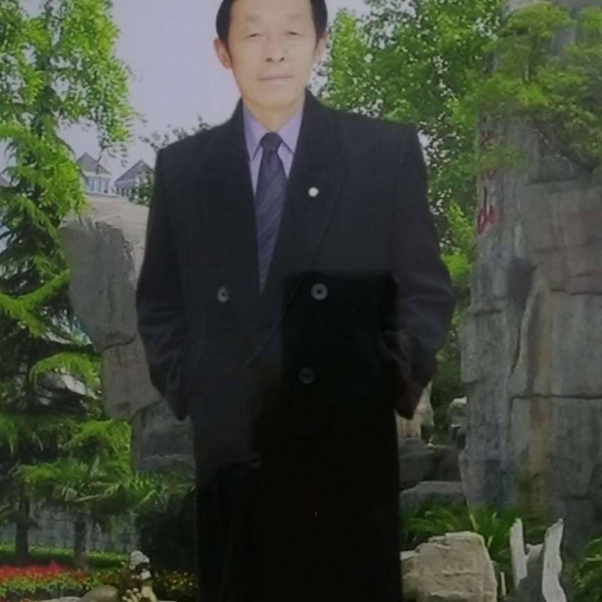 山野老人