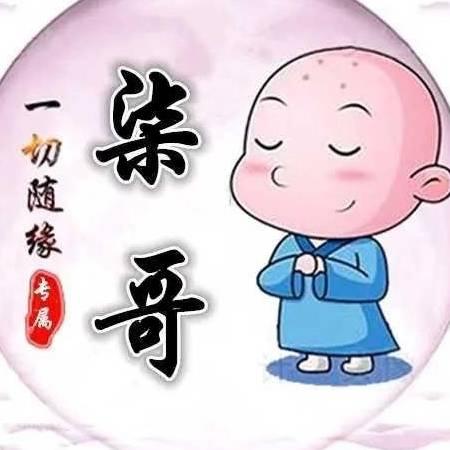 国民小视频