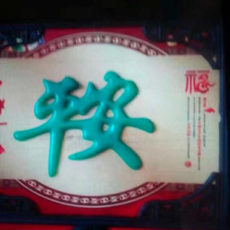 风雨过后是彩虹🌈