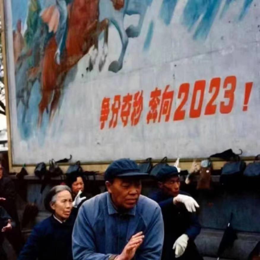 收破烂爱好者