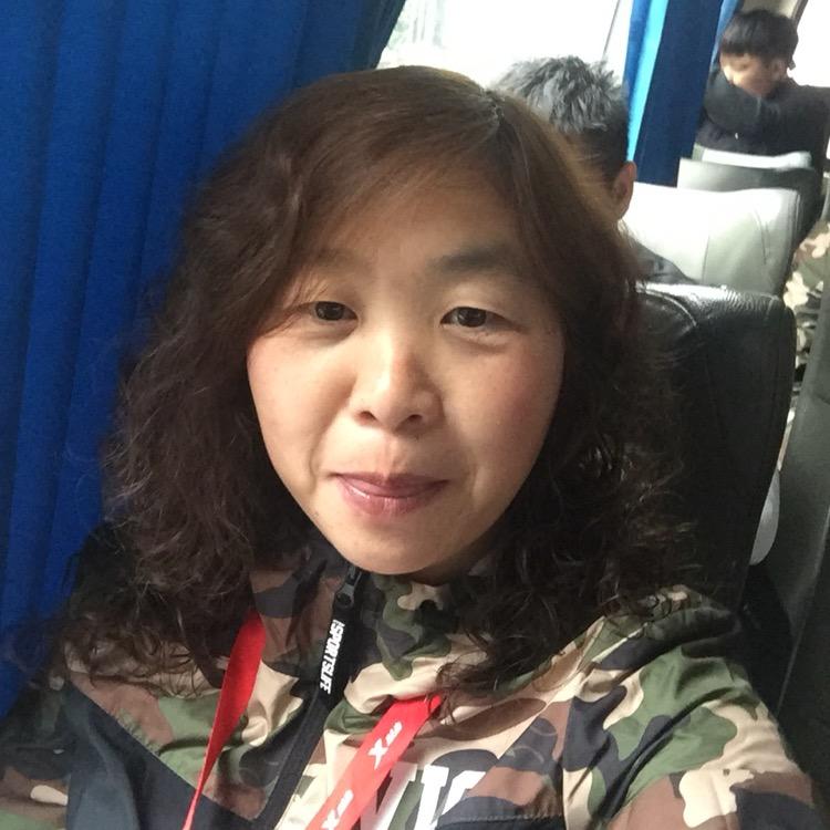 高 姐姐