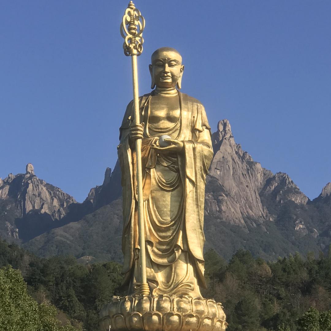 九华山小张