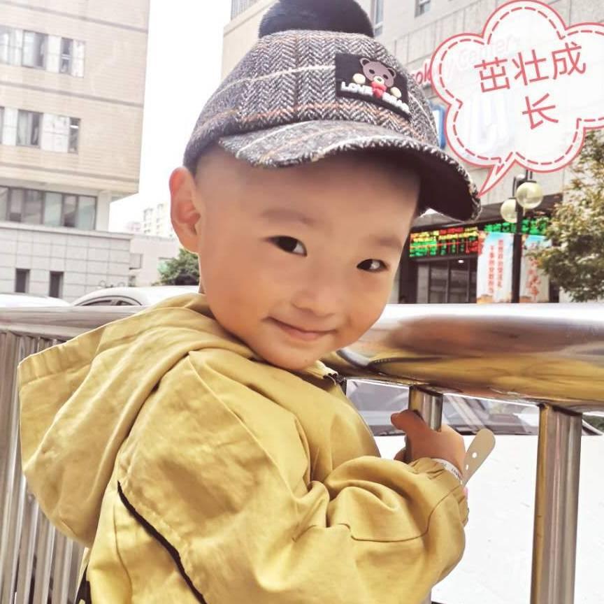 我是大茁茁呀