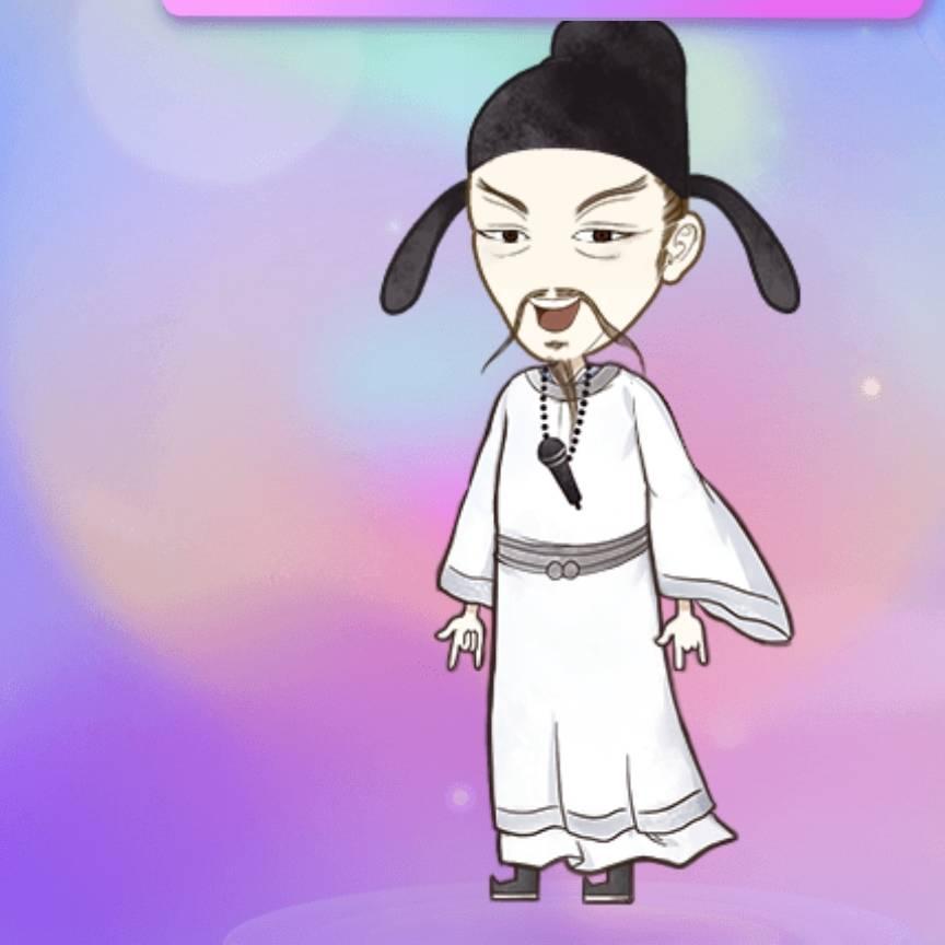 哈哈!哦豁