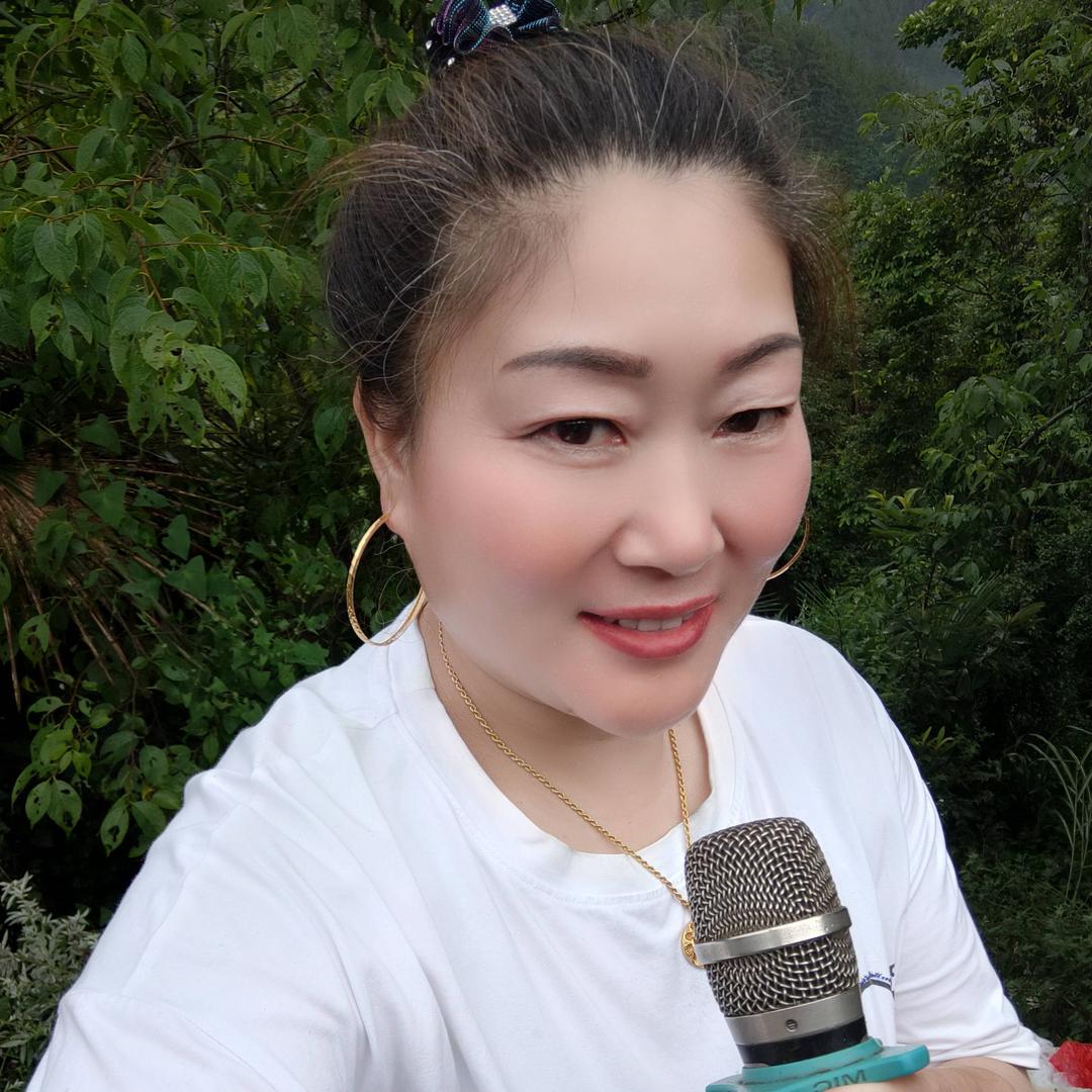 村姑云姐