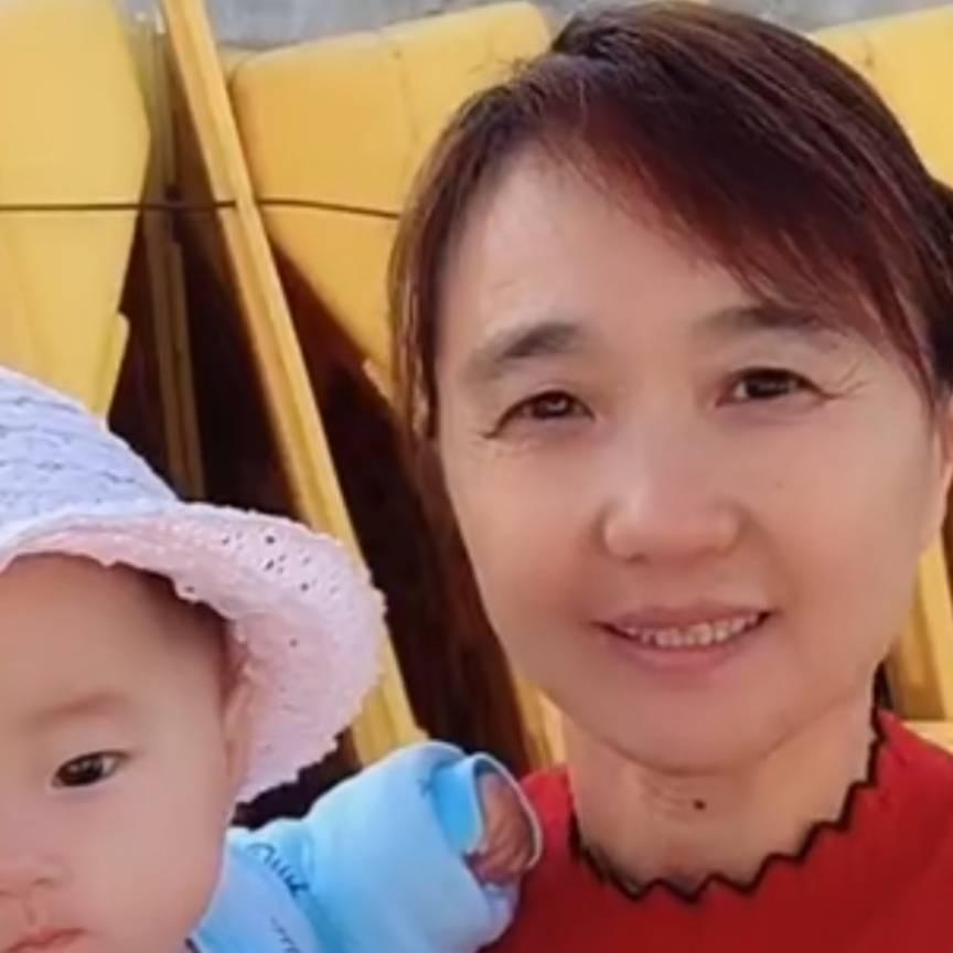 奥冉奶奶李老师