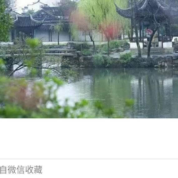 喜羊羊！888