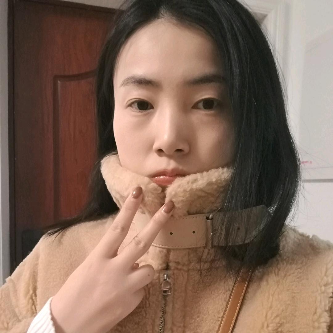 蓉