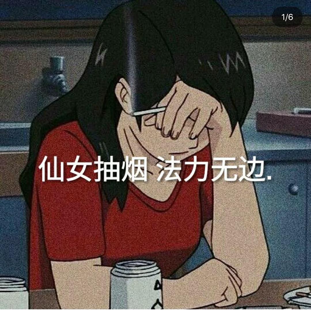 A -™💋 💥💥💥