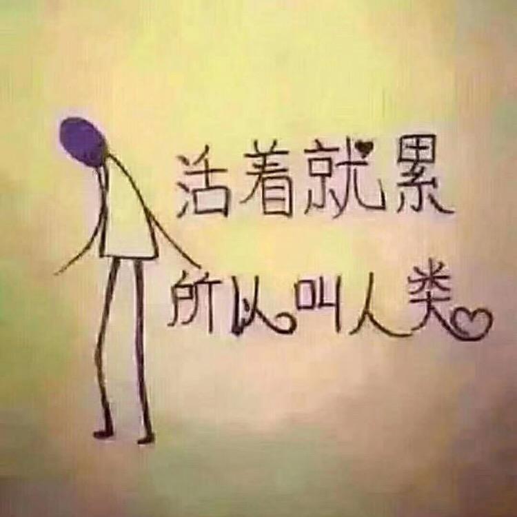 gzj
