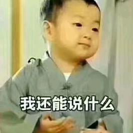 歲仴茹歌267