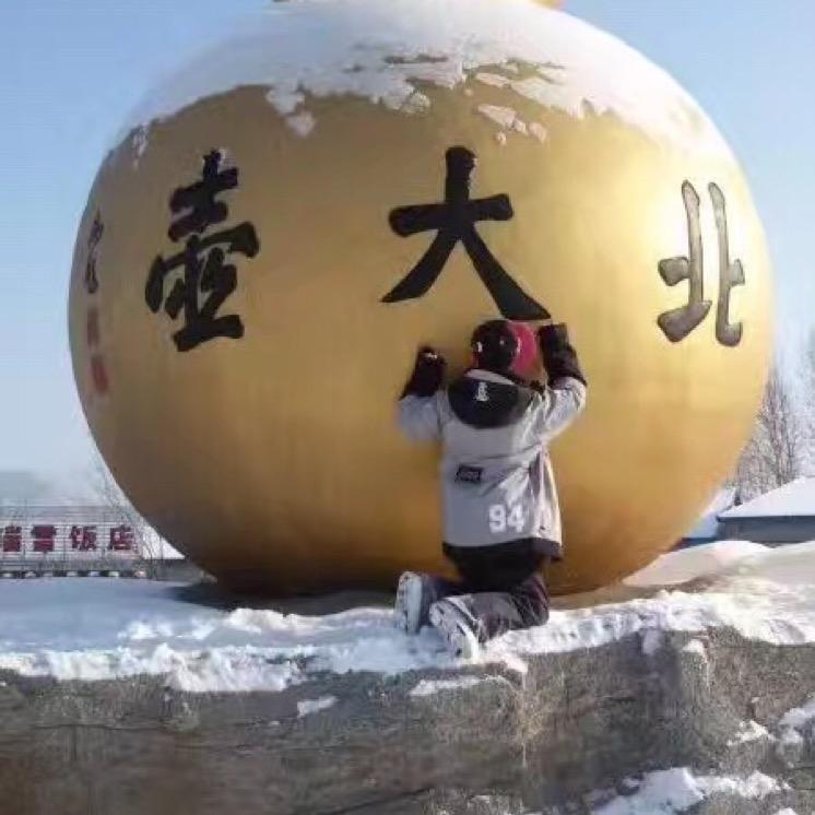 - 「萌小仙」 -  苝苝