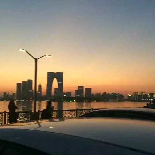 顺其自然