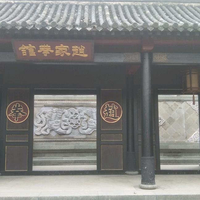 sun孙