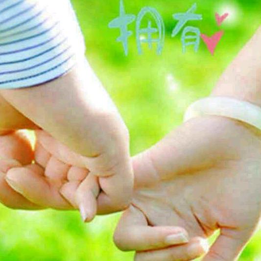 为你幸福🇨🇳