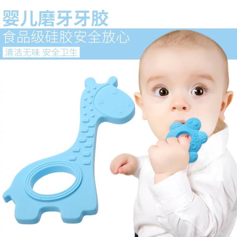 天籁之爱