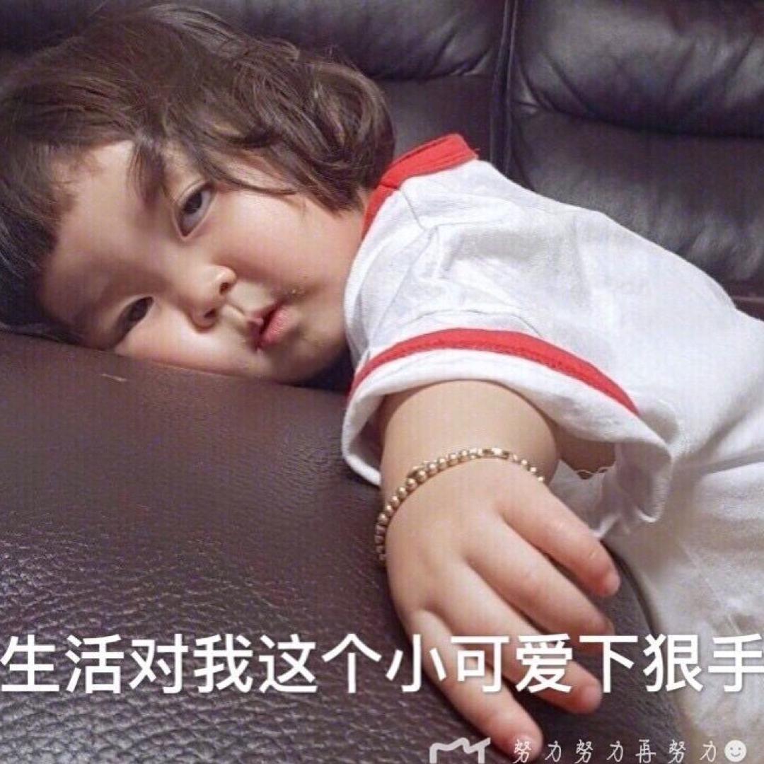 お★淡然