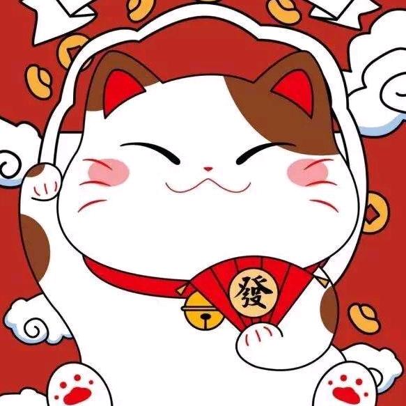 大萌团子