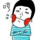 进士及第