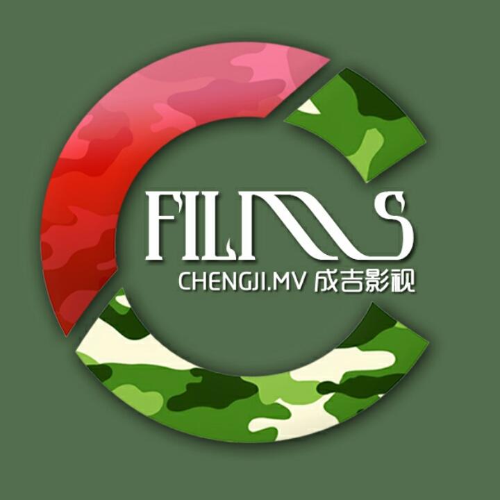 成吉  纪实婚礼