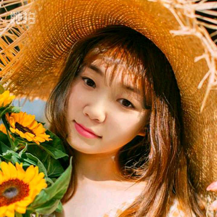 小花