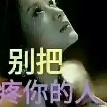 ⭐笑拥江山⛰️