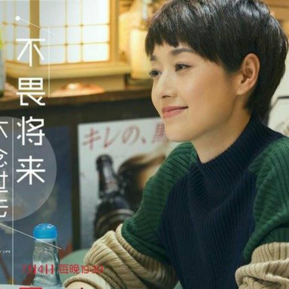 青柠茶