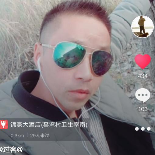 过客@