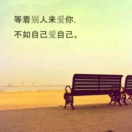 医者仁心