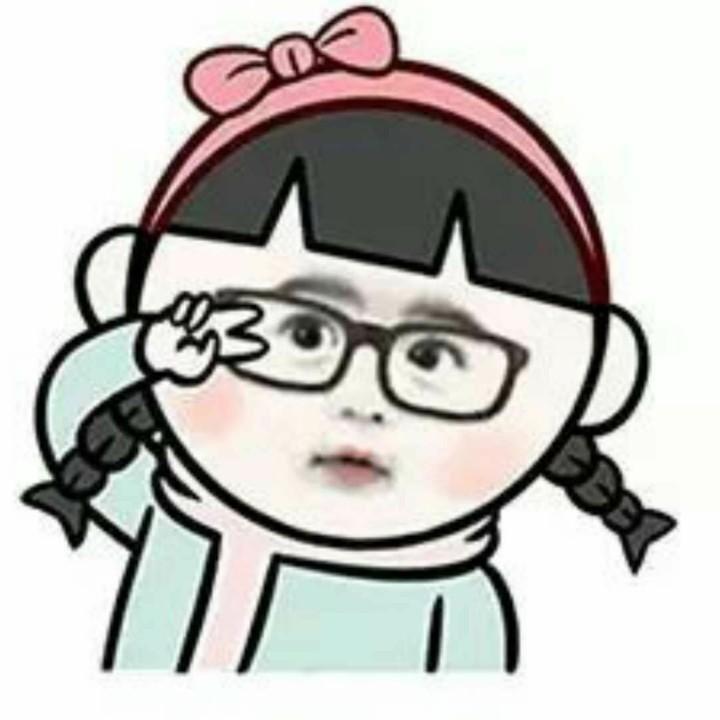 墙微
