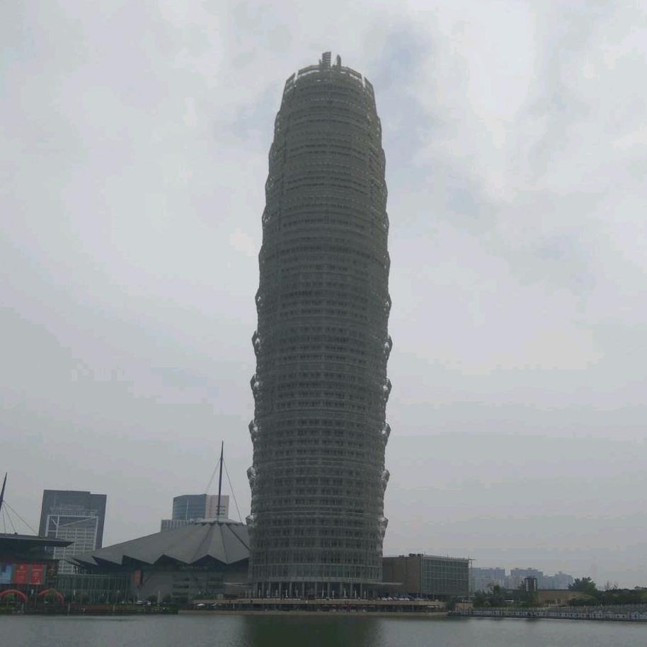 足迹