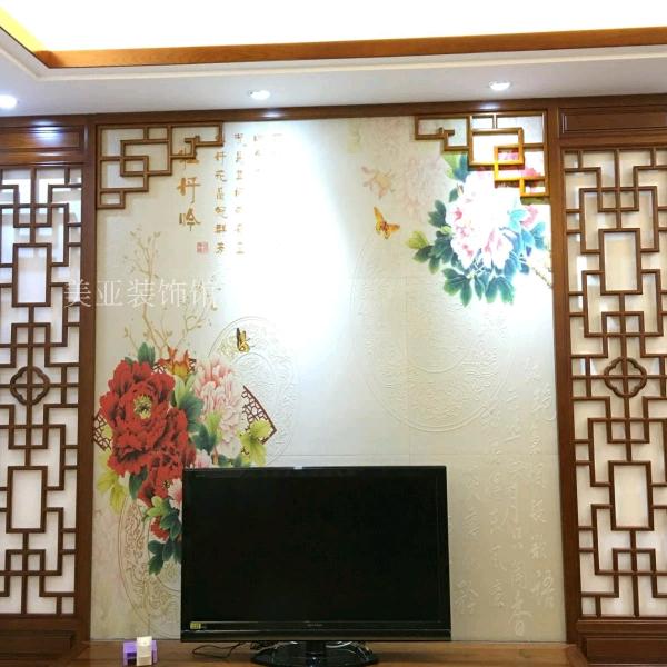 董师装修