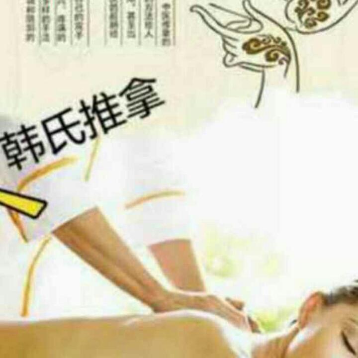 有故事的人