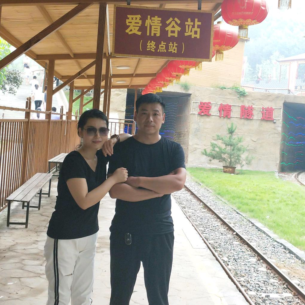 医路畅通