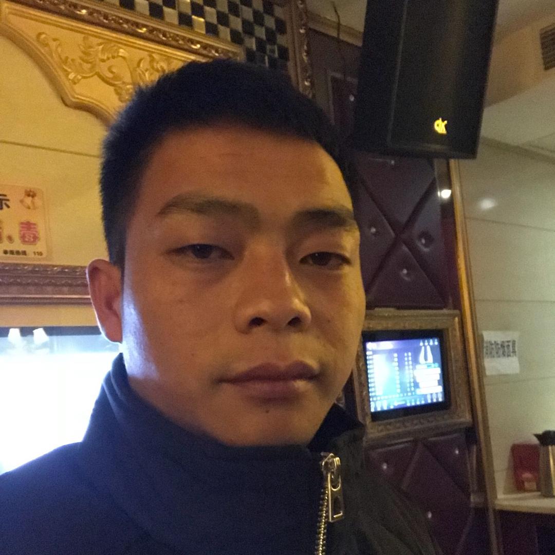 和平