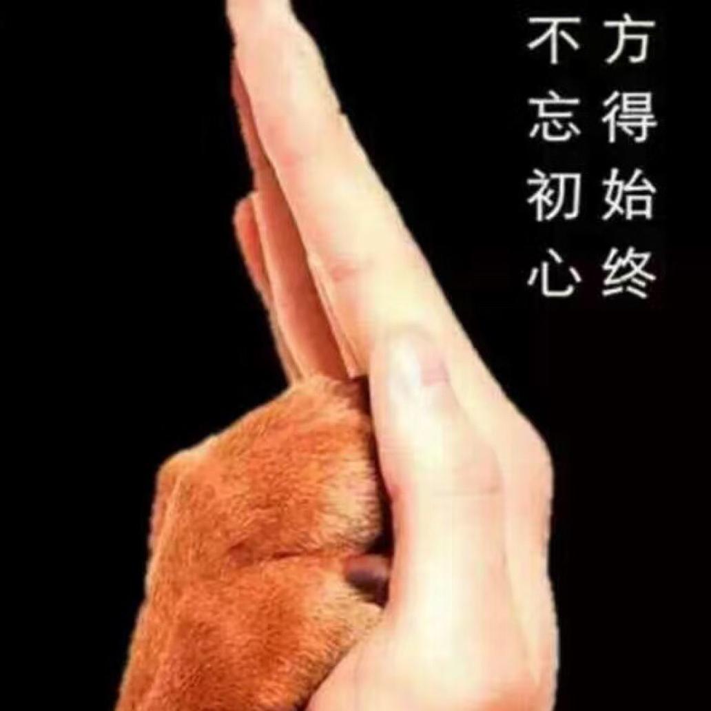 西安爱心无私团队