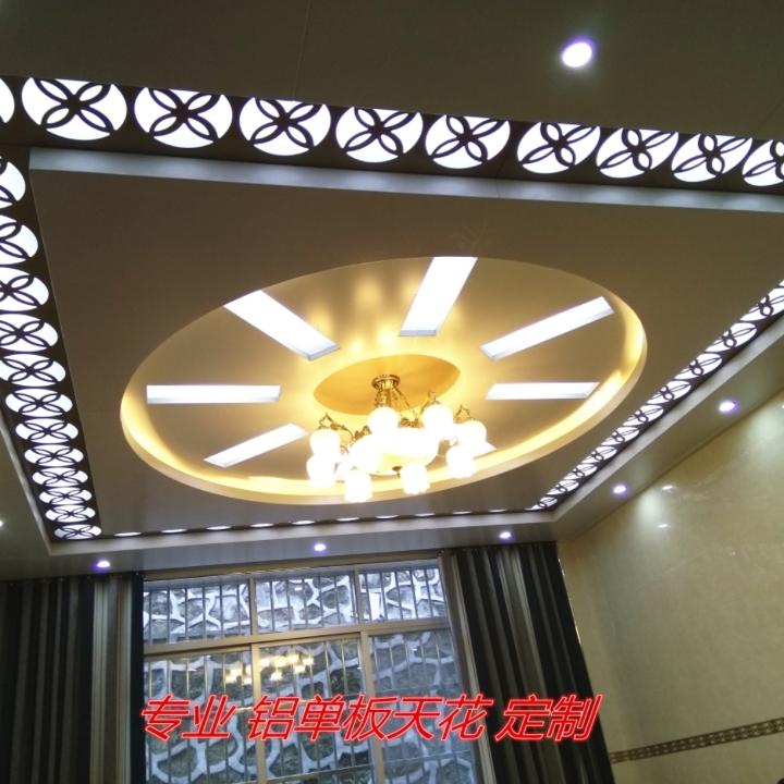 广东匠铝建材有限公司
