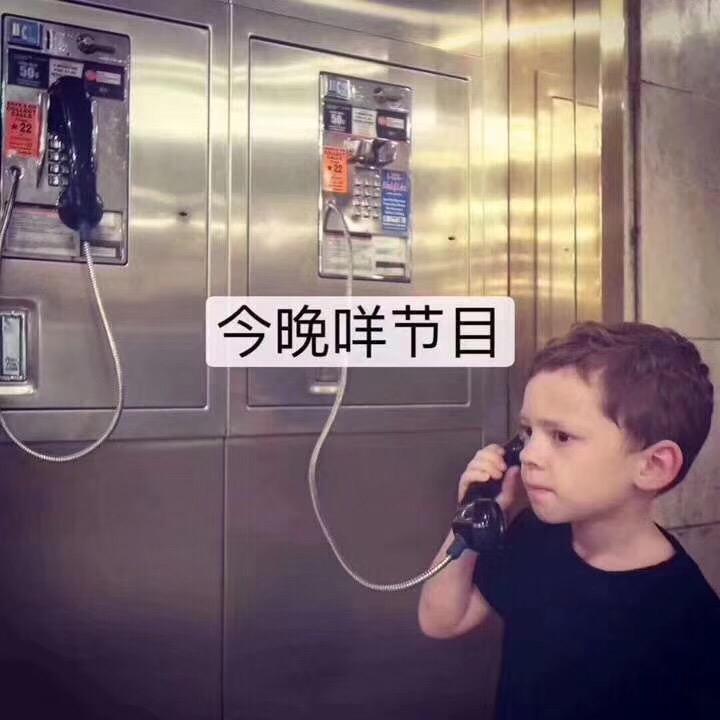 大M-Z