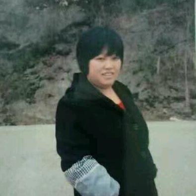 阿妹