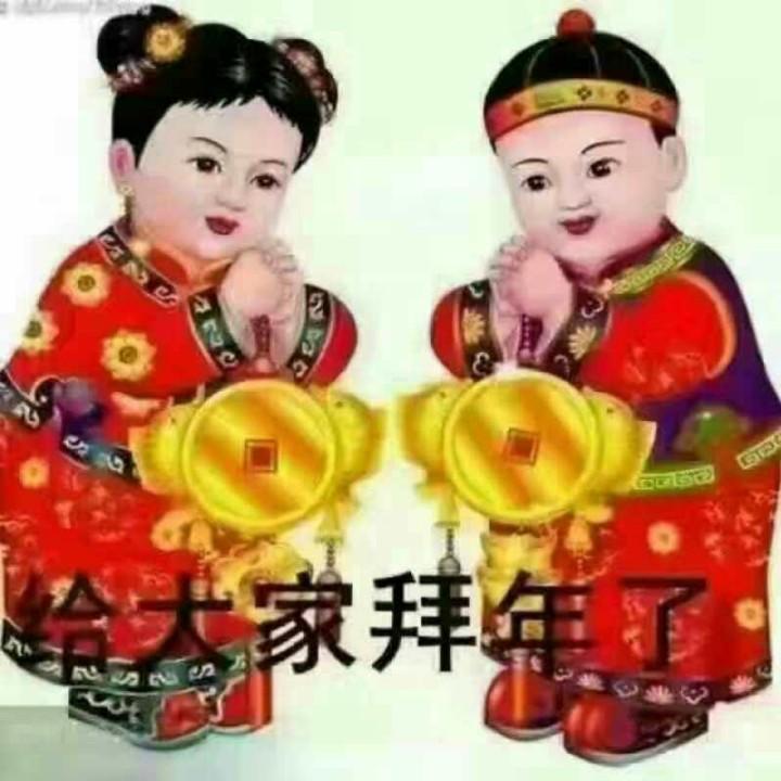 那个朋友