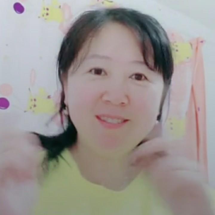 萍安
