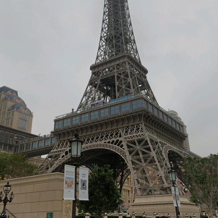 柴米油盐