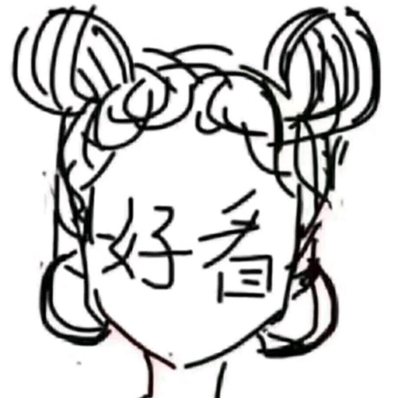我想静静