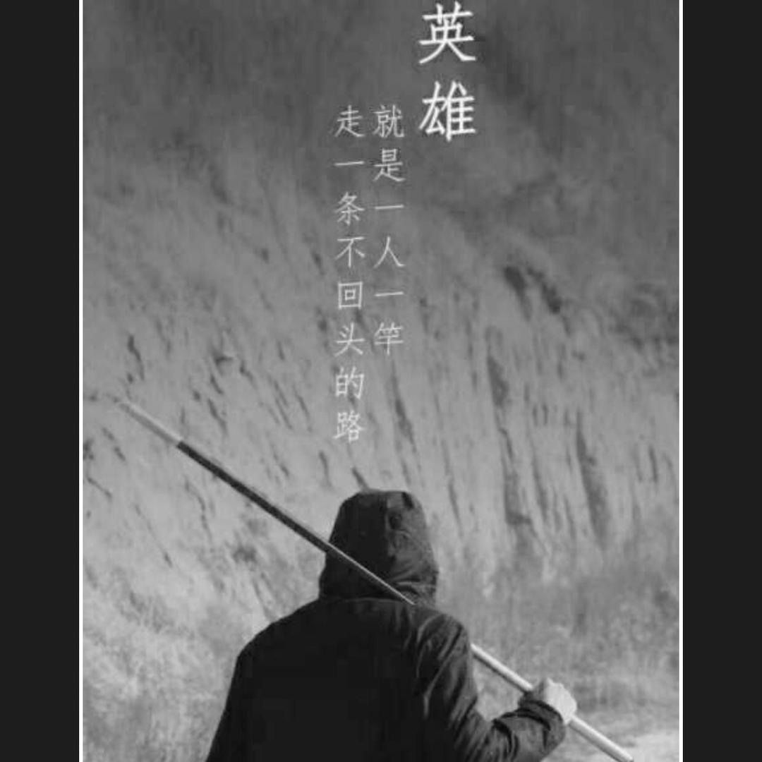 深圳市博瑞尔实业有限公司