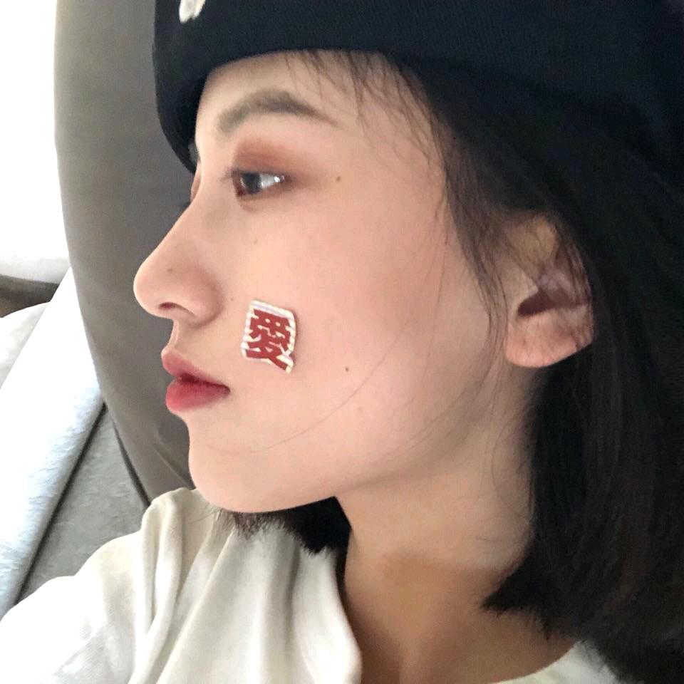 _是阿苏