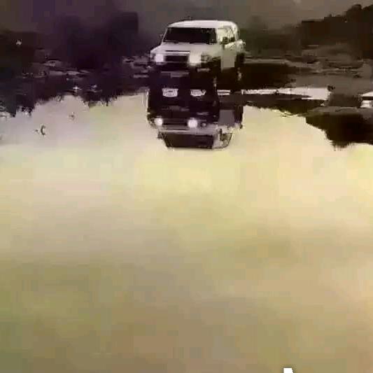 荒